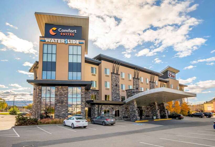 酒店 Comfort Suites Kelowna