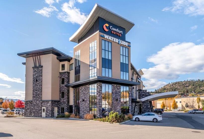 酒店 Comfort Suites Kelowna