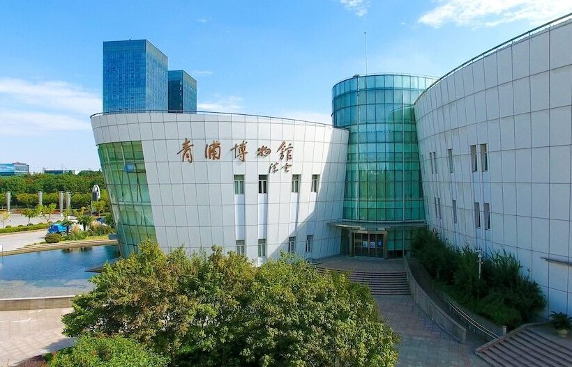 Otel Crowne Plaza Shanghai Xiayang Lake, An Ihg