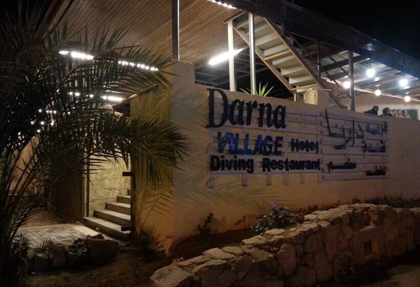 هتل Darna Divers Village