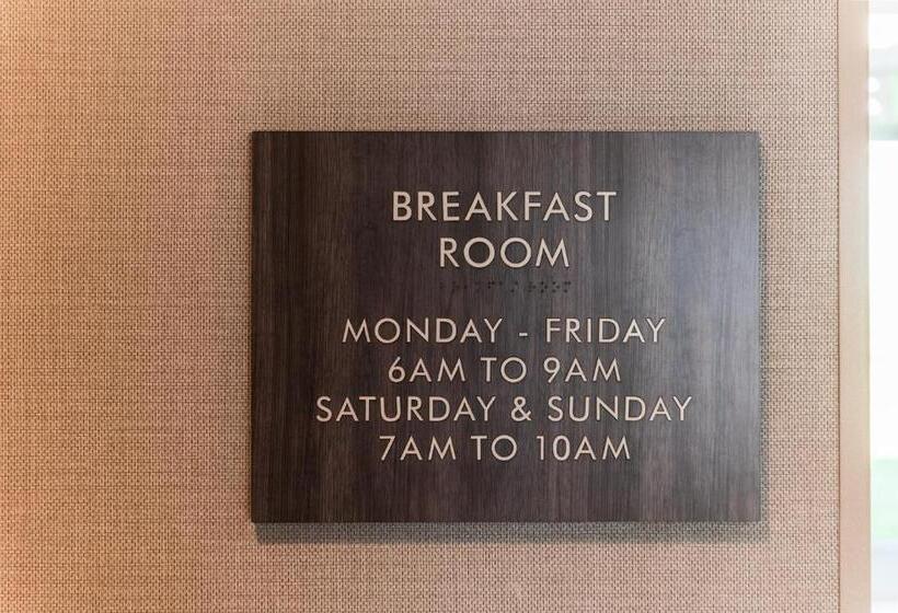 هتل Garden Executive