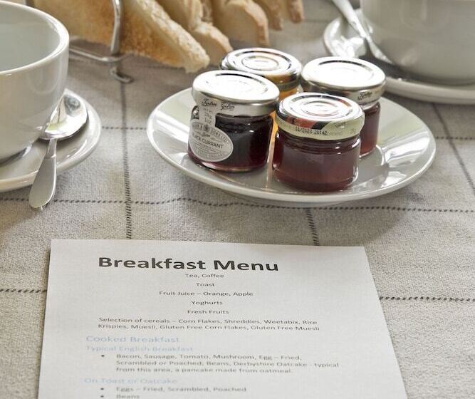 هتل Hawthorn Farm Guest House