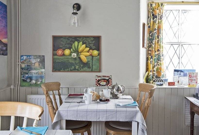 هتل Hawthorn Farm Guest House