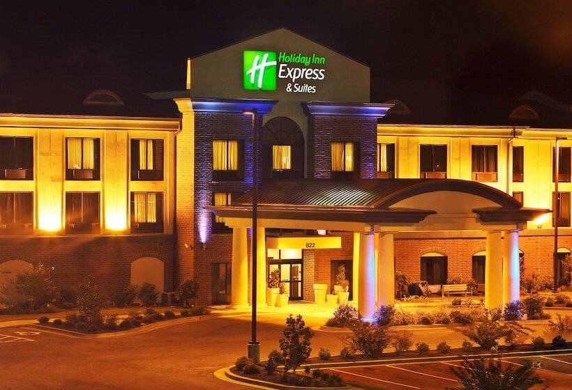 فندق Holiday Inn Express & Suites Dyersburg, An Ihg