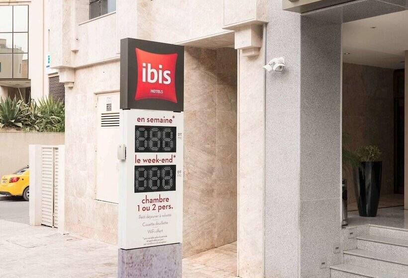 هتل Ibis Tunis