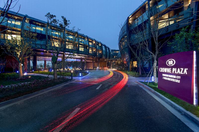 Otel Intercontinental Shanghai Harbour City, An Ihg