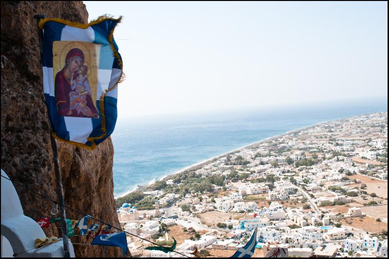 Отель Irigeneia