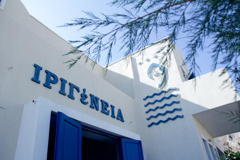 Отель Irigeneia