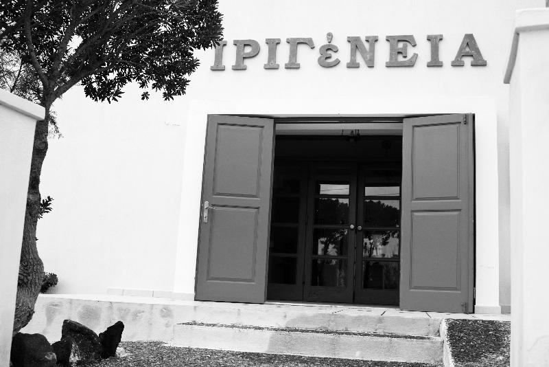 Отель Irigeneia