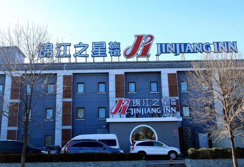 Hotel Jinjiang Inn - Beijing Houhai
