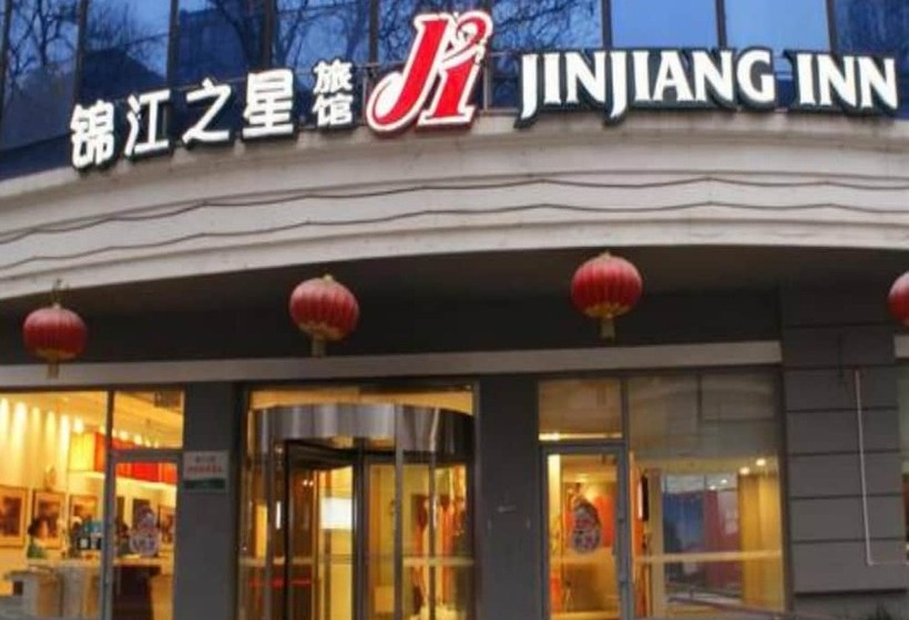 Отель Jinjiang Inn Beijing Jiuxianqiao
