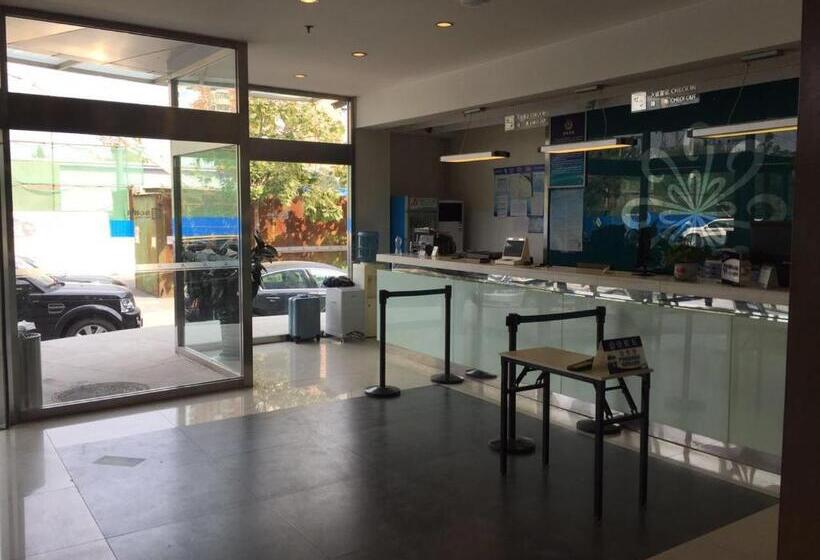 בית מלון כפרי Jinjiang Inn Beijing Pingguoyuan