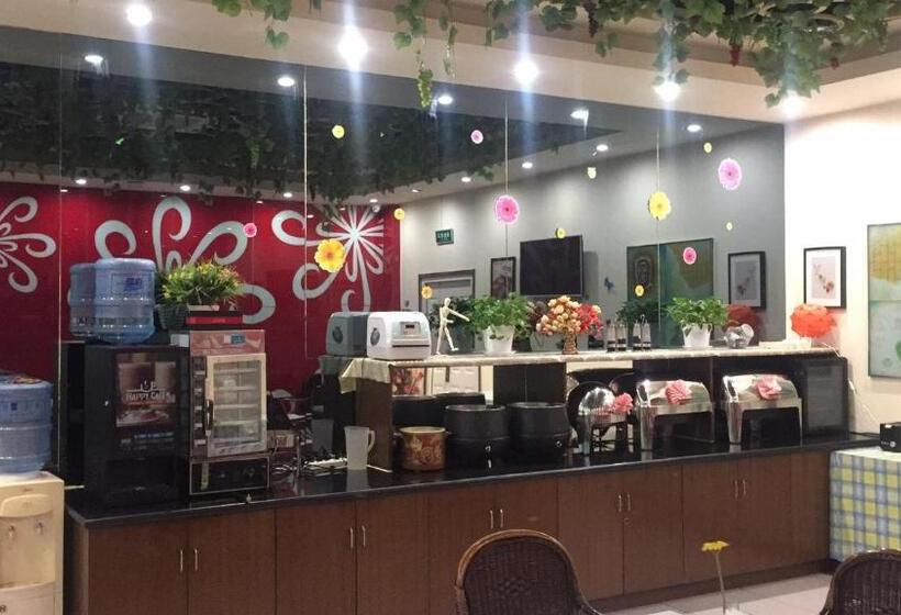 בית מלון כפרי Jinjiang Inn Beijing Pingguoyuan