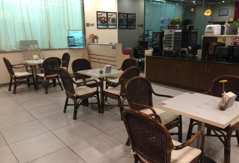 Отель Jinjiang Inn Beijing Pingguoyuan