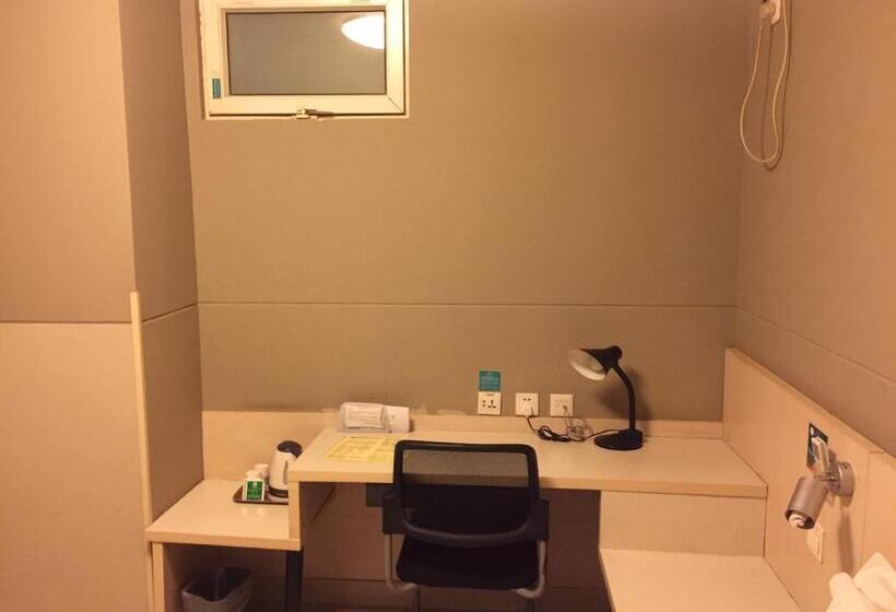 בית מלון כפרי Jinjiang Inn Beijing Pingguoyuan