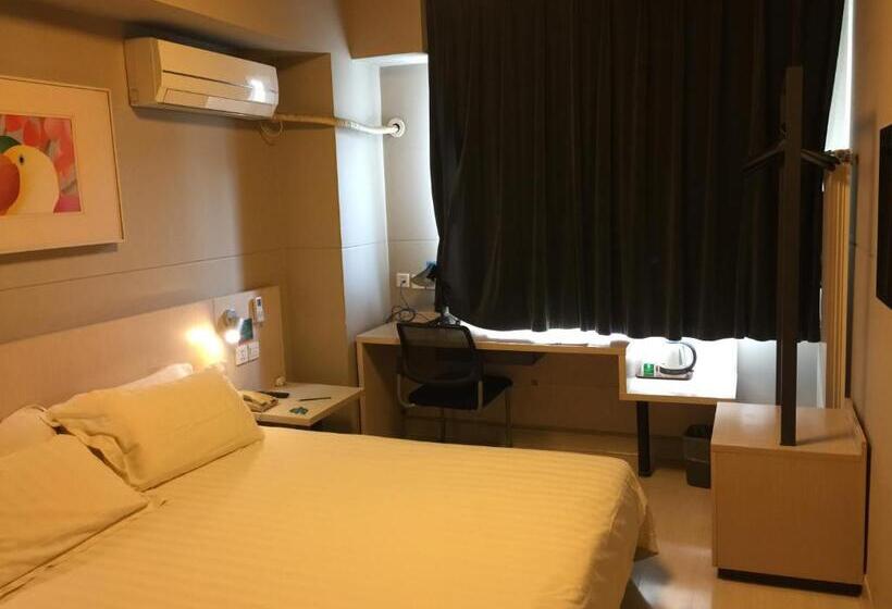 Отель Jinjiang Inn Beijing Pingguoyuan