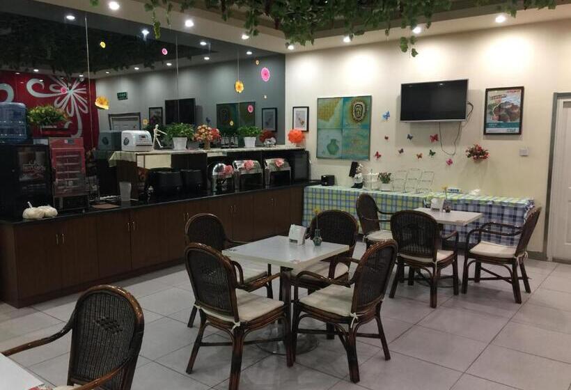 בית מלון כפרי Jinjiang Inn Beijing Pingguoyuan