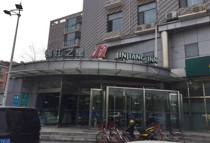 בית מלון כפרי Jinjiang Inn Beijing Pingguoyuan