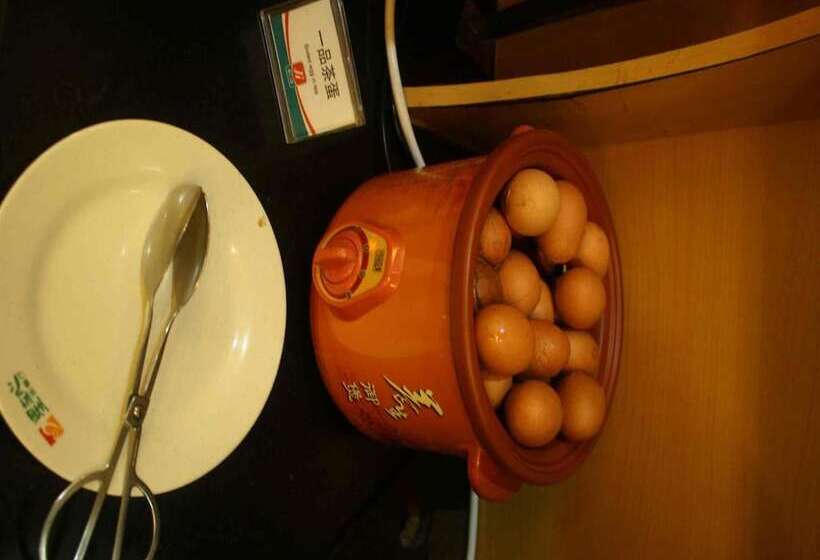 Отель Jinjiang Inn Beijing South Station