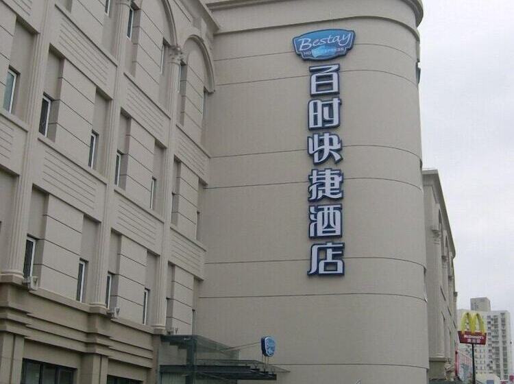 호텔 Jinjiang Inn Shanghai Expo Park Pusan Rd