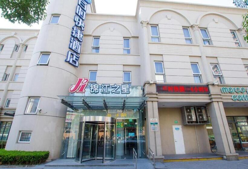 호텔 Jinjiang Inn Shanghai Expo Park Pusan Rd