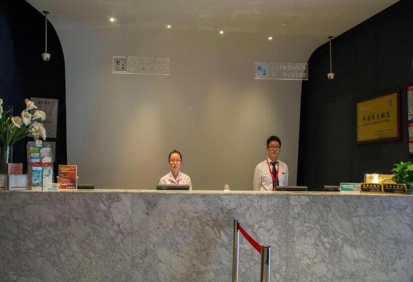 호텔 Jinjiang Inn Shanghai Expo Park Pusan Rd