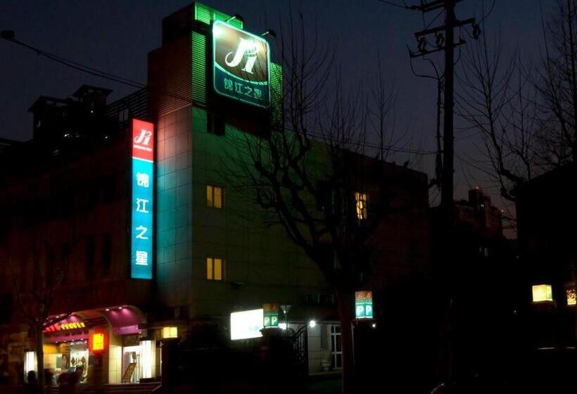 호텔 Jinjiang Inn Caobao Road Subway Station