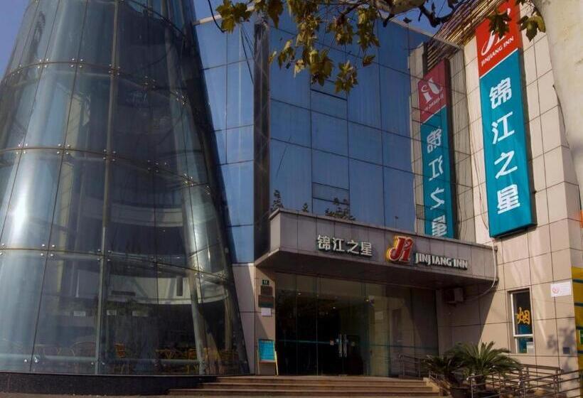 호텔 Jinjiang Inn Caobao Road Subway Station
