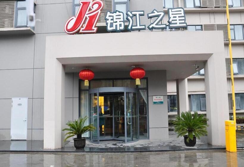 Otel Jinjiang Inn Shanghai Qingpu