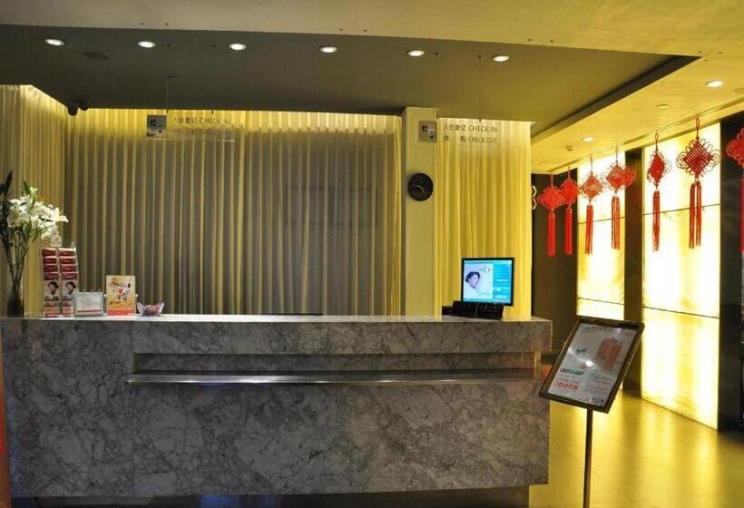 Otel Jinjiang Inn Shanghai Qingpu