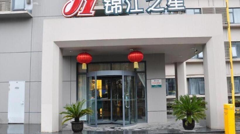 Otel Jinjiang Inn Shanghai Qingpu