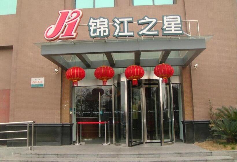 호텔 Jinjiang Inn Shanghai Songjiang University Town