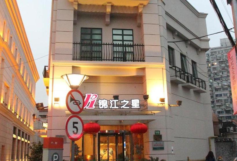 בית מלון כפרי Jinjiang Inn  Shanghai Zhongshan Park