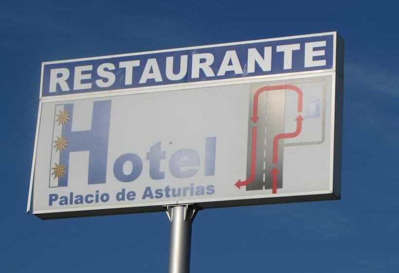 酒店 Palacio De Asturias