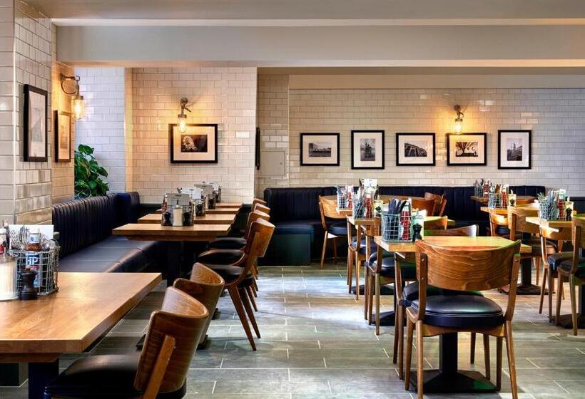 בית מלון כפרי The George