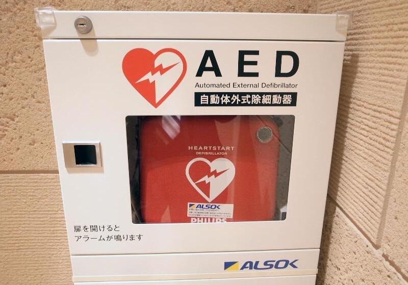 فندق Lyf Shibuya Tokyo