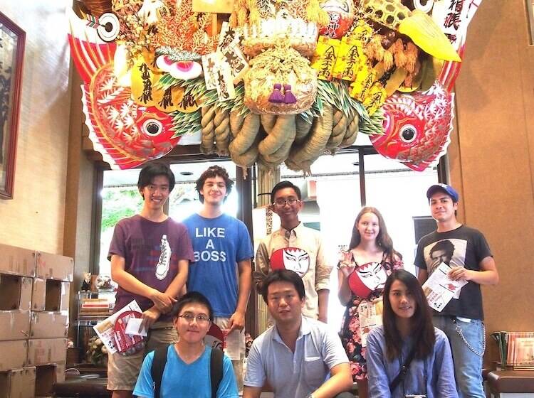 Sakura Hostel Asakusa