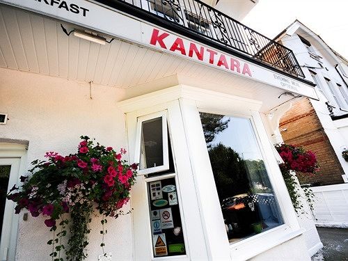 צימר Kantara Guest House