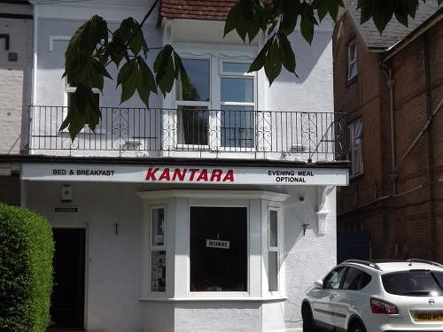 צימר Kantara Guest House