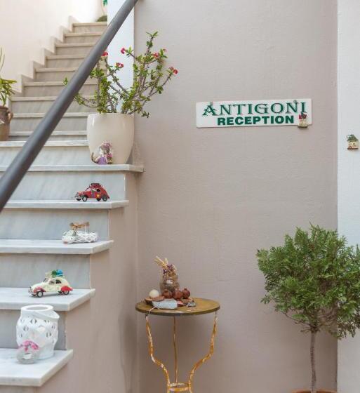 فندق Antigoni