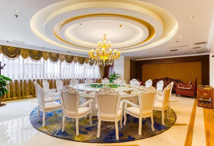 Hotel Metropark Changchun Guosheng