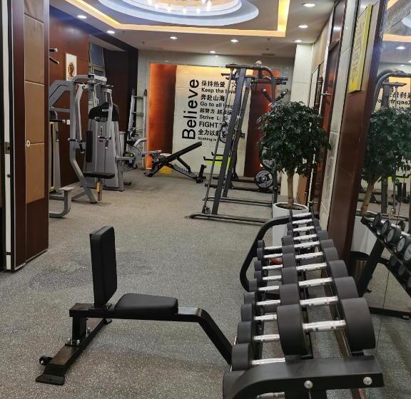 Hotel Metropark Changchun Guosheng