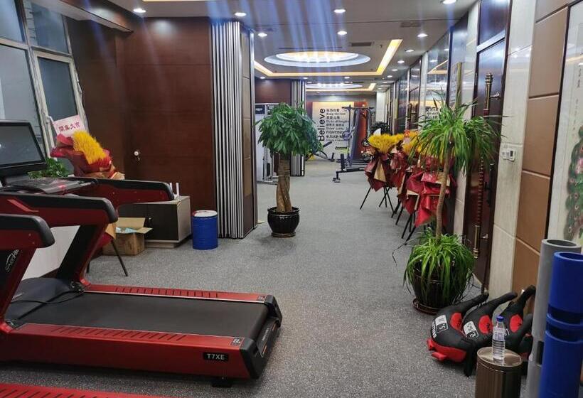 Hotel Metropark Changchun Guosheng