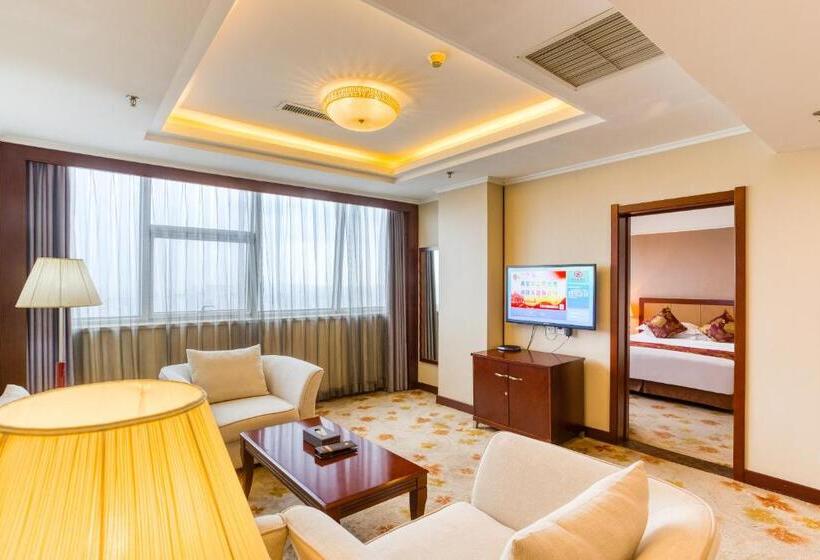 Hotel Metropark Changchun Guosheng