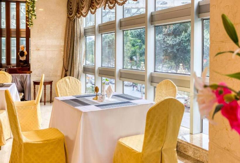 Hotel Metropark Changchun Guosheng