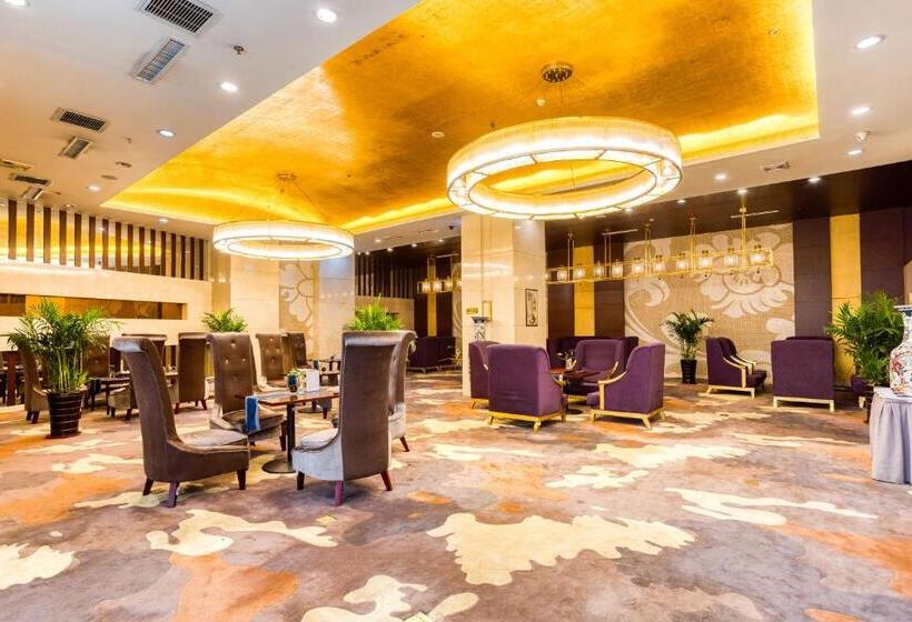 Hotel Metropark Changchun Guosheng