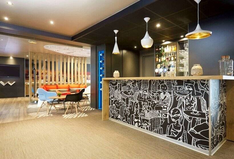 ホテル Ibis Valenciennes