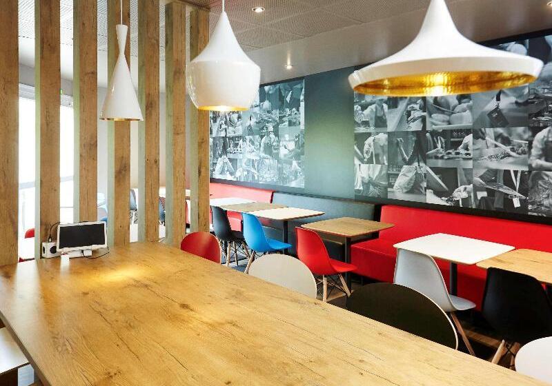 ホテル Ibis Valenciennes