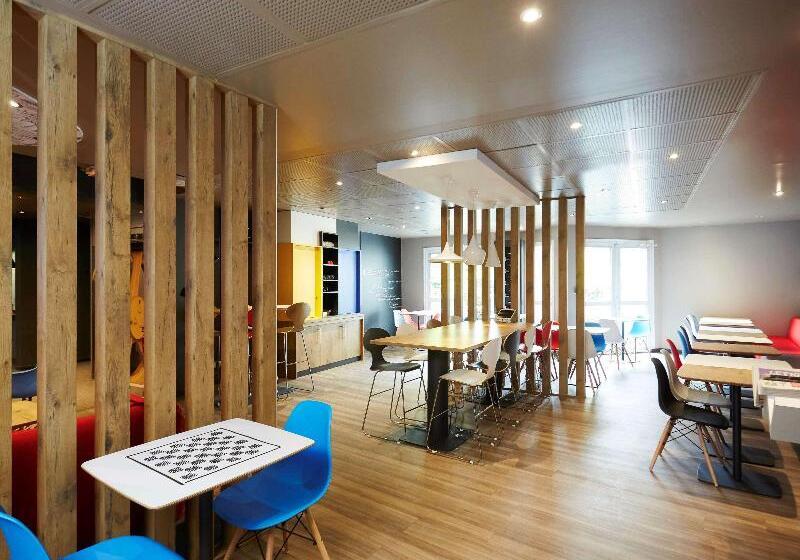 ホテル Ibis Valenciennes