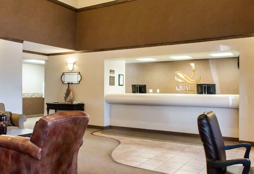 فندق Quality Inn